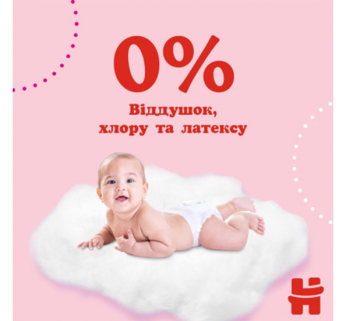 Підгузки Huggies Pants 3 Mega (6-11кг) для дівчаток 58 шт (5029053547480)