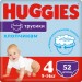 Huggies Підгузки Huggies Pants 4 (9-14 кг) для хлопчиків 52 шт (5029053547534)