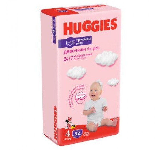 Huggies Підгузки Huggies Pants 4 Mega (9-14 кг) для дівчаток 52 шт (5029053547541)