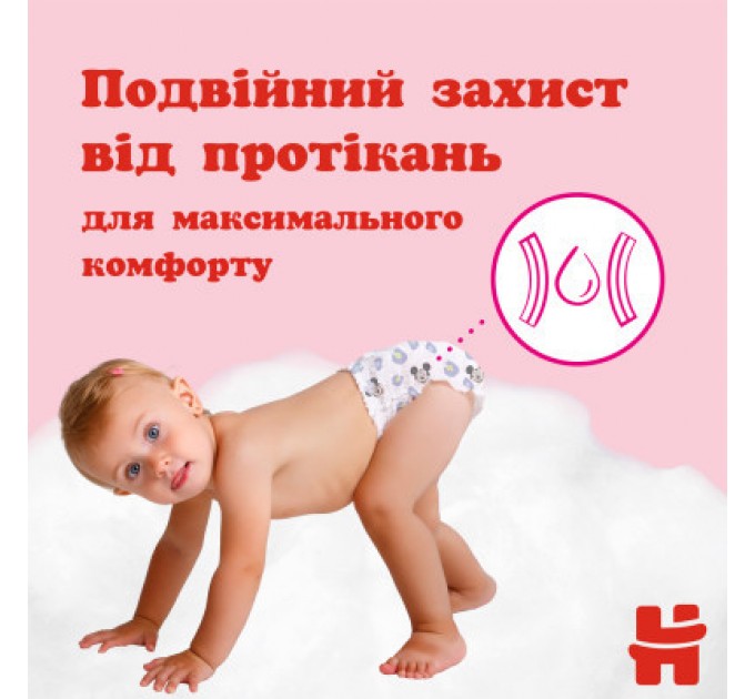 Huggies Підгузки Huggies Pants 4 Mega (9-14 кг) для дівчаток 52 шт (5029053547541)