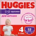Huggies Підгузки Huggies Pants 4 Mega (9-14 кг) для дівчаток 52 шт (5029053547541)