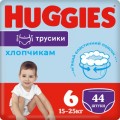Huggies Підгузки Huggies Pants 6 Mega для хлопчиків (15-25 кг) 44 (5029053547657)