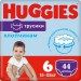 Huggies Підгузки Huggies Pants 6 Mega для хлопчиків (15-25 кг) 44 (5029053547657)