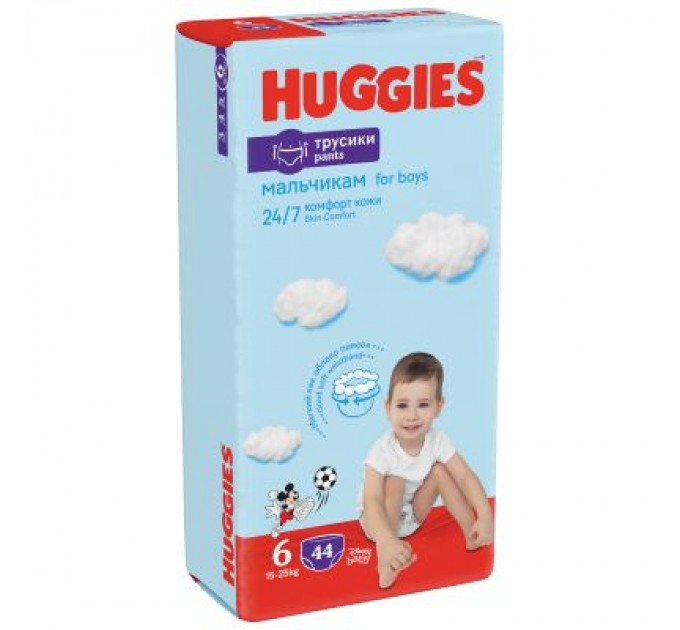 Huggies Підгузки Huggies Pants 6 Mega для хлопчиків (15-25 кг) 44 (5029053547657)