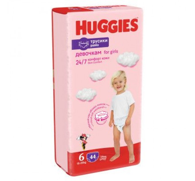 Huggies Підгузки Huggies Pants 6 (15-25 кг) 44 шт (5029053547664)