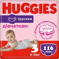 Підгузки Huggies Pants 3 M-Pack (6-11 кг) для дівчаток 116 (5029054568033)