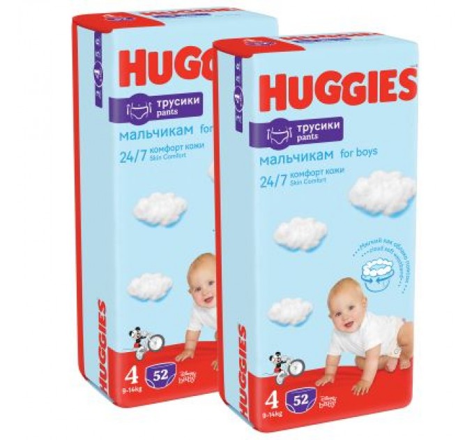 Huggies Підгузки Huggies Pants 4 (9-14 кг) для хлопчиків 104 шт (5029054568088)