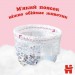 Huggies Підгузки Huggies Pants 4 Mega (9-14 кг) для дівчаток 104 шт (5029054568095)