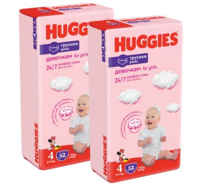 Huggies Підгузки Huggies Pants 4 Mega (9-14 кг) для дівчаток 104 шт (5029054568095)