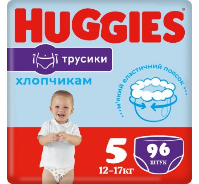 Підгузки Huggies Pants 5 M-Pack (12-17 кг) для хлопчиків 96 шт (5029054568163)