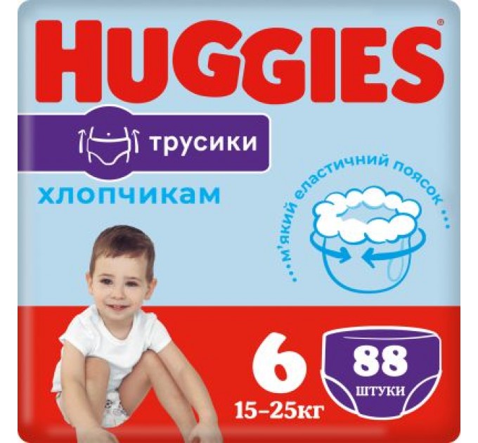Huggies Підгузки Huggies Pants 6 M-Pack 15-25 кг для хлопч. 88 шт (5029054568200)
