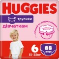 Huggies Підгузки Huggies Pants 6 M-Pack 15-25 кг для дівч. 88 шт (5029054568217)