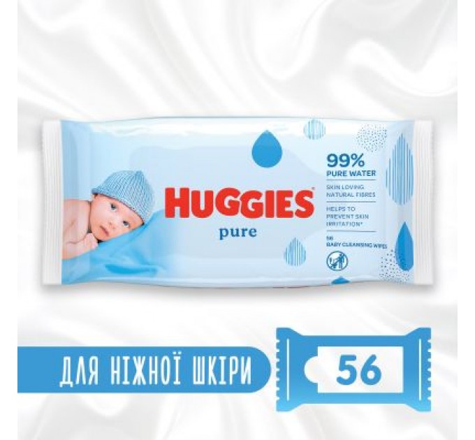 Huggies Дитячі вологі серветки Huggies Pure 56 шт (5029053550039)