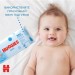 Huggies Дитячі вологі серветки Huggies Pure 56 шт (5029053550039)