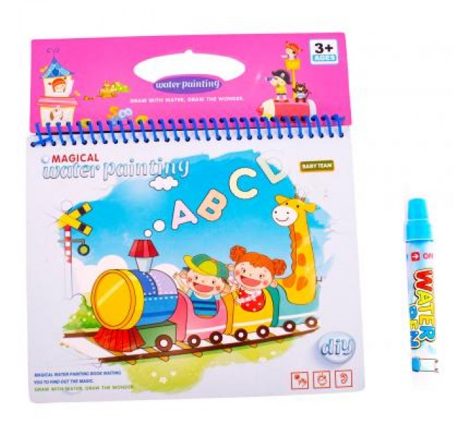 Baby Team Розвиваюча іграшка Baby Team Книжечка-розмальовка водна Паровозик (9030_паровозик_с_буквами)