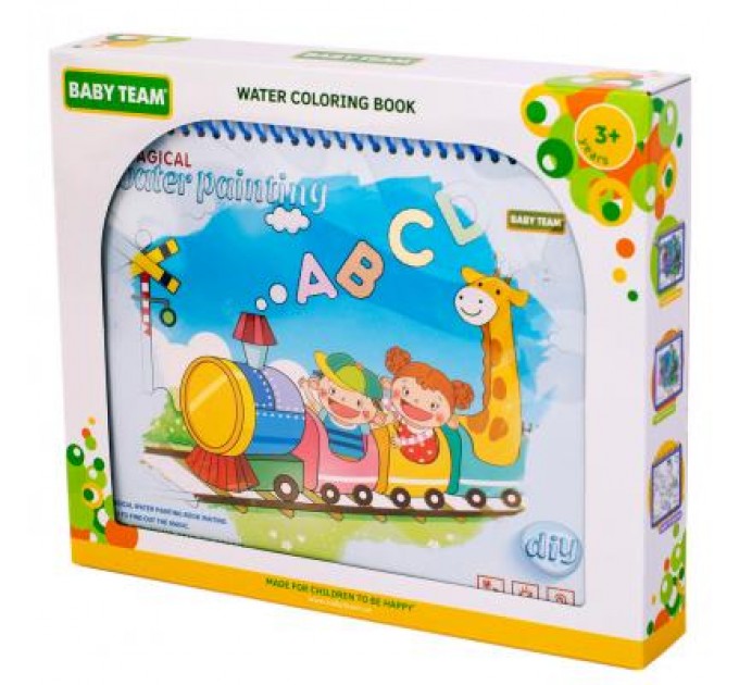 Baby Team Розвиваюча іграшка Baby Team Книжечка-розмальовка водна Паровозик (9030_паровозик_с_буквами)