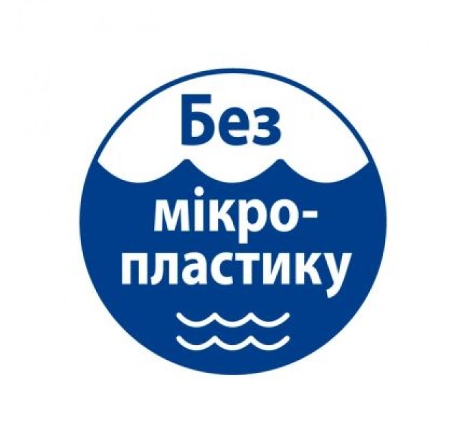 HiPP Babysanft Дитяче молочко HiPP Babysanft Babysanft Ніжне зволожувальне 350 мл (9062300138419/4062300419421)