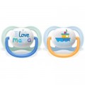 Philips AVENT Пустушка Philips AVENT Ultra Air I love… для хлопчиків 0-6 міс (SCF080/01)