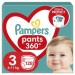 Pampers Підгузки Pampers Pants Midi Розмір 3 (6-11 кг) 128 шт. (8006540069417)