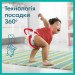 Pampers Підгузки Pampers Pants Midi Розмір 3 (6-11 кг) 128 шт. (8006540069417)