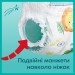 Pampers Підгузки Pampers Pants Midi Розмір 3 (6-11 кг) 128 шт. (8006540069417)