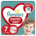 Підгузки Pampers трусики Pants Giant Розмір 7 (17+ кг) 74 шт. (8006540069622)