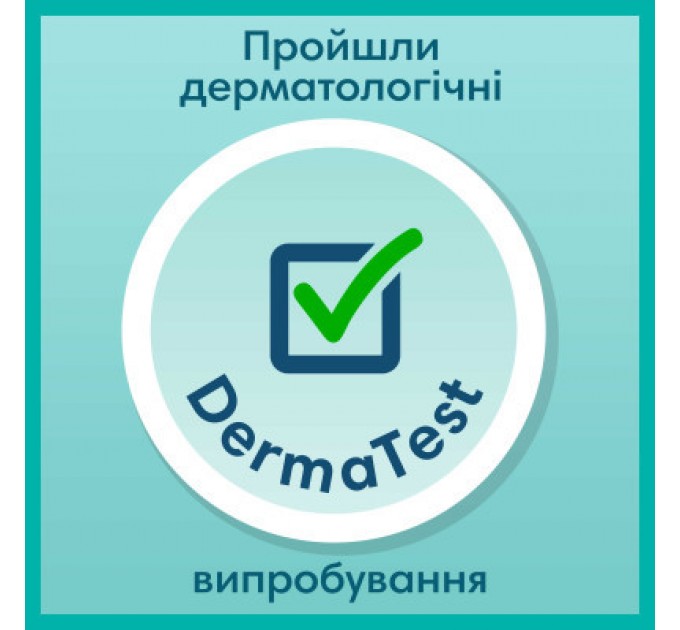 Pampers Підгузки Pampers трусики Pants Maxi Розмір 4 (9-15 кг) 176 шт (8006540068557)