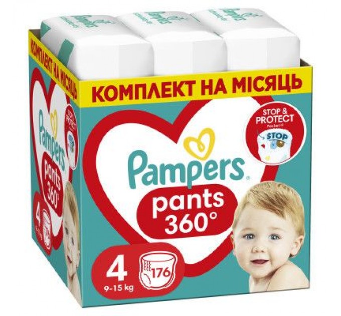 Pampers Підгузки Pampers трусики Pants Maxi Розмір 4 (9-15 кг) 176 шт (8006540068557)