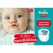 Pampers Підгузки Pampers трусики Pants Giant Розмір 6 (14-19 кг) 132 шт (8006540068632)