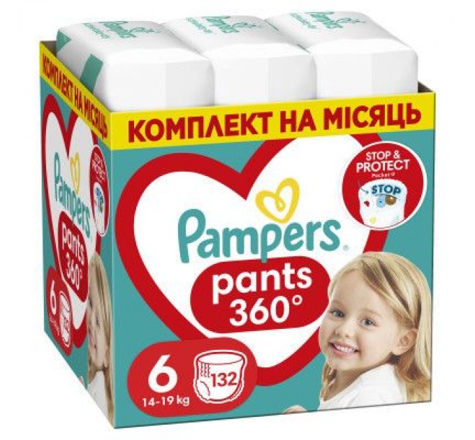 Pampers Підгузки Pampers трусики Pants Giant Розмір 6 (14-19 кг) 132 шт (8006540068632)