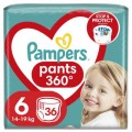 Pampers Підгузки Pampers трусики Pants Giant Розмір 6 (15+ кг) 36 шт. (8006540069028)