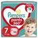 Pampers Підгузки Pampers трусики Pants Giant Plus Розмір 7 (17+ кг) 38 шт. (8006540069387)