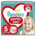 Pampers Підгузки Pampers трусики Pants Розмір 5 (12-17 кг) 42 шт. (8006540068960)