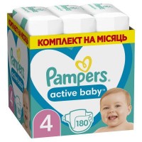Підгузки Pampers Active Baby Maxi Розмір 4 (9-14 кг), 180 шт. (8006540032725)