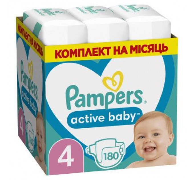 Pampers Підгузки Pampers Active Baby Maxi Розмір 4 (9-14 кг), 180 шт. (8006540032725)