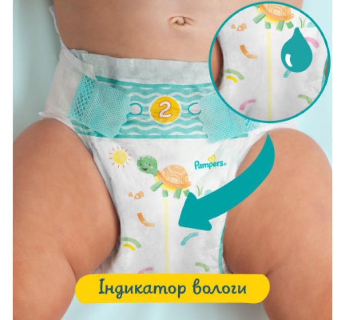 Pampers Підгузки Pampers Active Baby Maxi Розмір 4 (9-14 кг), 180 шт. (8006540032725)