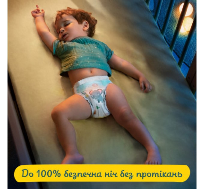 Pampers Підгузки Pampers Active Baby Maxi Розмір 4 (9-14 кг), 180 шт. (8006540032725)