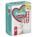 Pampers Підгузки Pampers трусики Pants Giant Розмір 6 (14-19 кг) 19 шт (8006540067802)