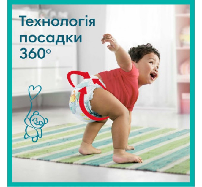 Pampers Підгузки Pampers трусики Maxi Pants Розмір 4 (9-15 кг) 52 шт (8006540069264)