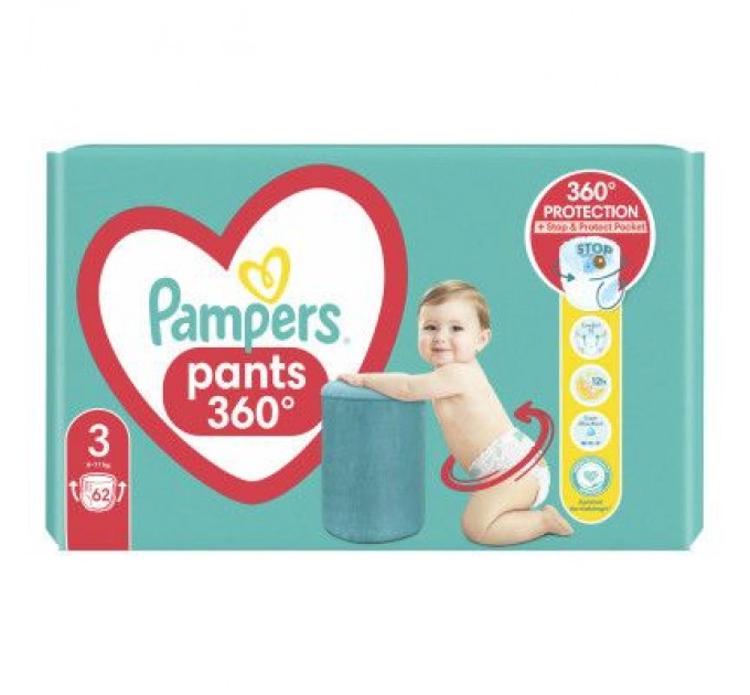 Pampers Підгузки Pampers трусики Pampers Pants Розмір 3 (6-11кг) 62 шт (8006540069233)