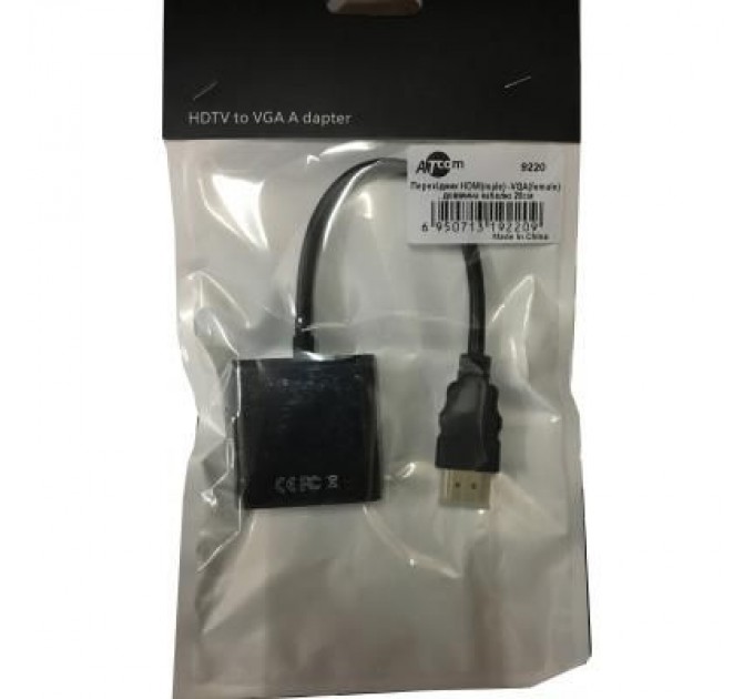Atcom Перехідник HDMI to VGA 0.10m Atcom (9220)