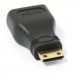Atcom Перехідник HDMI С (mini) M to HDMI F Atcom (5285)