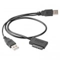 Cablexpert Перехідник USB 2.0 to Slimline SATA 13 pin Cablexpert (A-USATA-01)