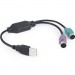 Cablexpert Перехідник USB to PS/2 Cablexpert (UAPS12-BK)
