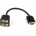 Cablexpert Перехідник Cablexpert VGA M to 2 VGA F (CC-VGAX2-20CM)