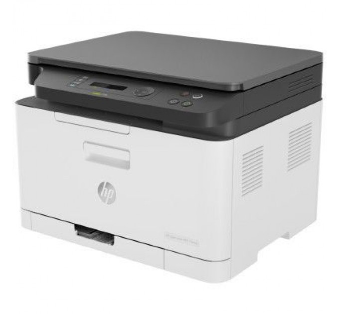 HP Багатофункціональний пристрій HP Color LJ M178nw (4ZB96A)