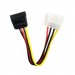 Vinga Кабель живлення SATA power 0.15m Vinga (VCPSATAPW15)