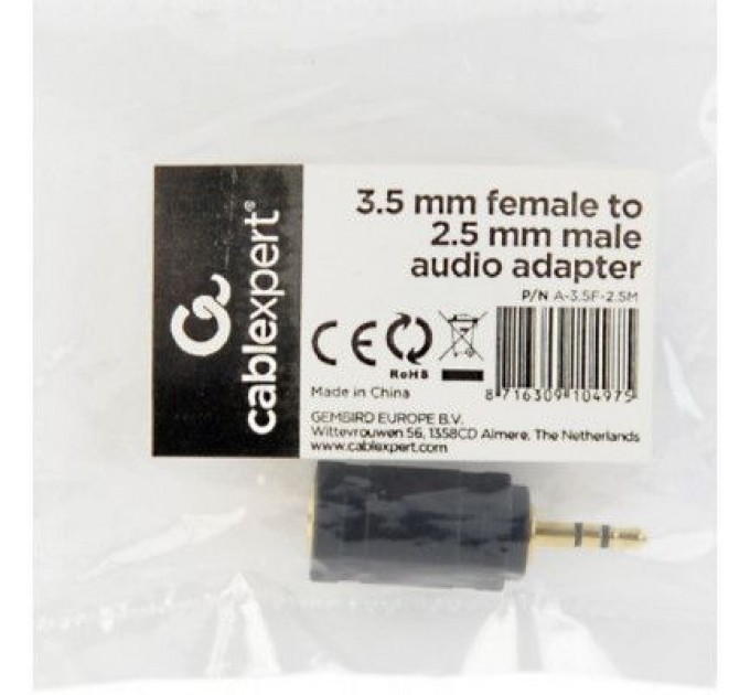 Cablexpert Перехідник 2.5мм M / F 3.5 мм Cablexpert (A-3.5F-2.5M)