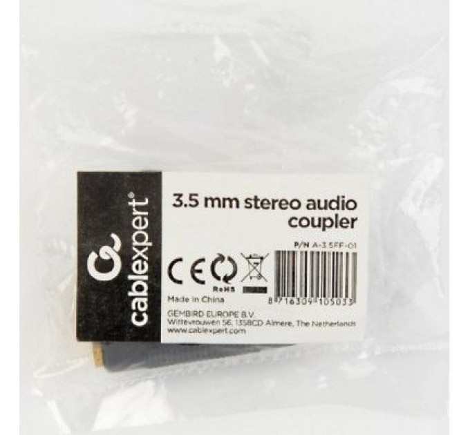Cablexpert Перехідник F 3.5 мм / F 3.5 мм Cablexpert (A-3.5FF-01)