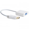 Cablexpert Перехідник DisplayPort to VGA Cablexpert (A-DPM-VGAF-02-W)
